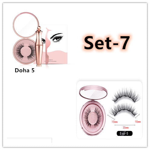 Liquid Eyeliner & Eyelashes & Tweezer Set