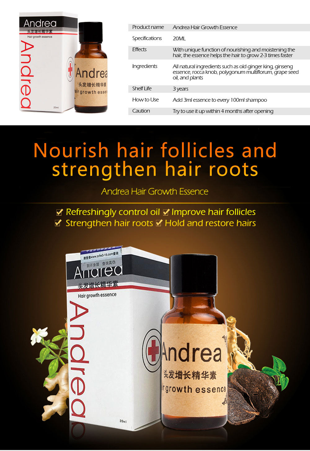 Andrea Hairstyle Hair Care