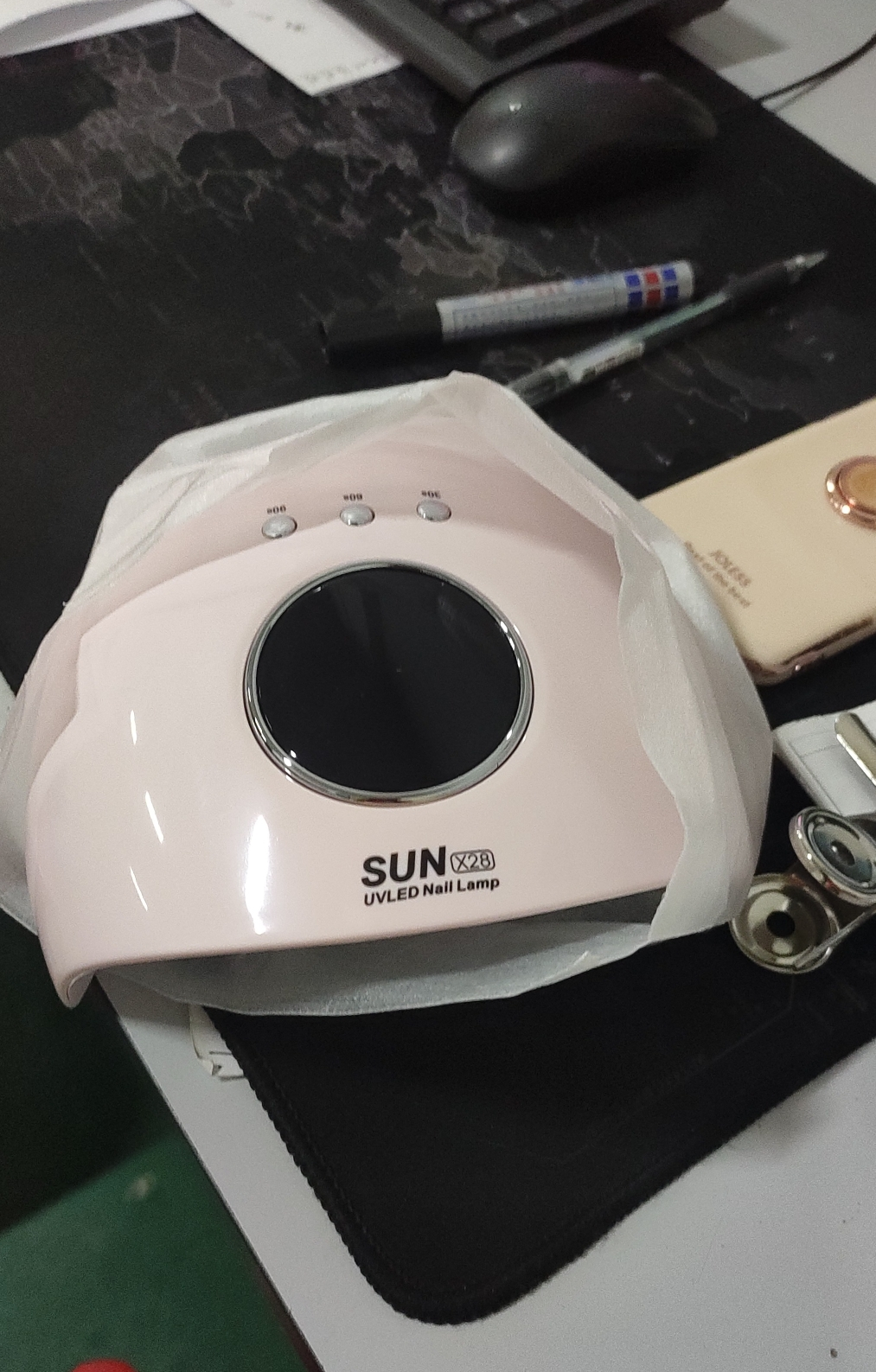 Nail Lamp