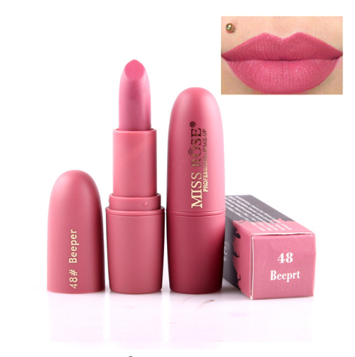 Lipstick moisturizing lipstick